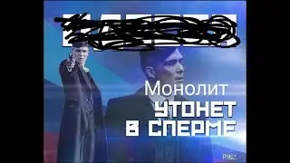Новости KachanovCraft`а︱ЦЕЛЛИЯ, ОСК, ГРЯДУЩАЯ ВОЙНА