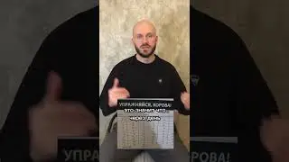 Самый простой способ накачать ягодицы. #fitness #fitnesstraining #trainingworkout