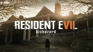 Абоба в РЕ7 /Resident evil 7
