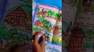 Comic book based on 