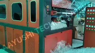 ATW 6535 2S : SERVO THEMOFORMING MACHINE, plastic glass making machine#disposableglass #plasticglass