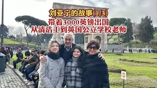 刘亚宁是我特别喜欢的那种落地生根的女主。孔乙己的长衫，她想穿就穿，想脱就脱。未完待续~