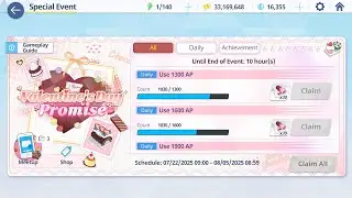 Blue Archive (2021) - Valentine Event 1c