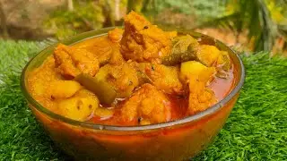 খুব সহজ পদ্ধতিতে সিম আলু বড়ির তরকারি রেসিপি এই তরকারি থাকলে মাছ মাংস লাগবে নাSim Aloo Bori Jhol