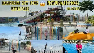 “Exploring Rampurhat New Town Water Park |Ticket Price,Water Slides, Pools,Rides & More!” #waterpark