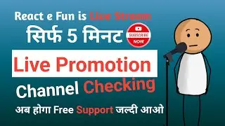 जल्दी आओ 🚀 Live Channel Free Promotion 100+ #Live #channelpromotion