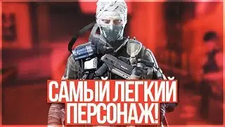 DISORDER - 14 КИЛЛОВ КАК В PUBG! САМЫЙ ЛЕГКИЙ ПЕРСОНАЖ PROMETHEUS!