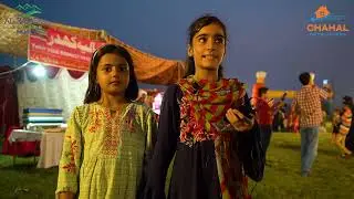 Faimly Gala Fully Highlights in Al Raheem Garden, Phase 2 Narowal