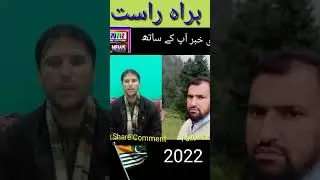 vnn exclusive interview youtube