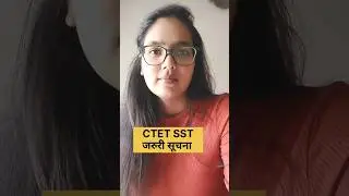 CTET 2026 SST Important Update | CTET 2026 Important Information #ctet #ctet2026 #shortsvideo #viral