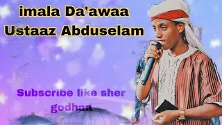 Yutube kana subscribe godhaa nujajjabeessaa lillaahi ta'aalaa