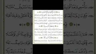 ذال اذ  دال قد تاء التأنيث هل وبل