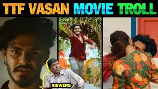 TTF Vasan IPL Movie Troll | IPL Movie Teaser Troll | TTF Vasan | IPL Movie | Lollu Facts