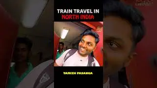 Train Travel In North India🚇❌❌