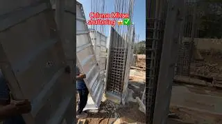 Column Mivan shuttering construction work #shorts #trending #youtubeshorts #mivanshuttering #work