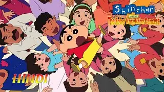 Shinchan The Spicy Kasukabe Dancers India | shinchan new movie explained in hindi 