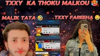 MALKOU TATA 🤣 FAREEHA KA THOKU🥵 REPLY ALL STUPID QUESTION⁉️