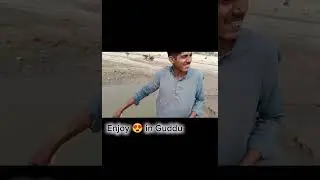 Enjoy in Guddu with friends ❤️&zwj;🩹🫀🫣#love #friendship #friends #viral don't under review my video yt
