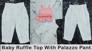 Very Easy palazzo pant/Trouser cutting and stitching (with side Pocket)| 3-4 years old girl pant |