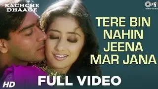 Sad lofi mashup dj remix broken heart Bollywood Hindi song