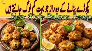  Healthy Pakora Recipe | Oil-Free Crispy Snack | Weight Loss Snack Idea 🍃