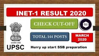 INET 2020 Result | INET 2020 Cut Off | INET 2020 Selection Process | Govt Crackers