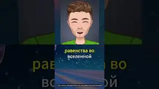 Агенты или иноагенты #vtuber #витубер #витюбер #Twitch #экшен #шутер #игры #rocketsquadinfinity
