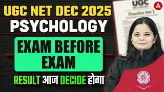 UGC NET Psychology | UGC NET Psychology Paper 2 Exam Before Exam By Anjali Mam