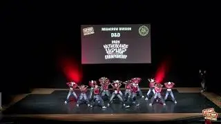 D&D | Gold Medalist - MegaCrew Division | Netherlands Hip Hop Dance Championship 2025