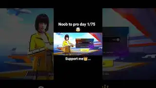 Day 1 ,Noob to Pro in 75 Days | Free Fire Training Journey Starts 🔥 0
