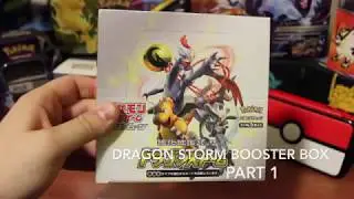 Dragon Storm Booster Box Opening