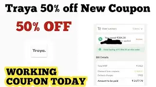 Traya 50% off New Coupon || traya coupon code