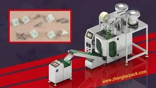 Small Parts Kit Packing Machine | Furniture Screw Packaging Machine