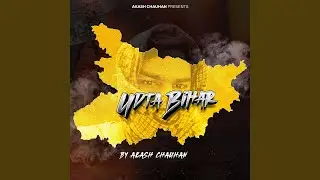 Udta Bihar