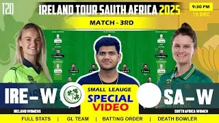 SA vs IRE , SA-W vs IRE-W Team , South Africa Women vs Ireland Women 3RD T20I Match