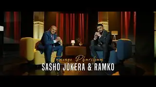 Sasho Jokera & Ramko - TUMENGE  PHURILIUM 2026