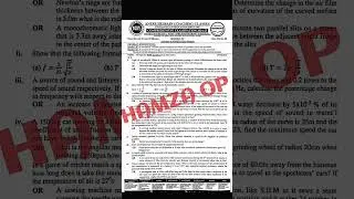 physics imp paper of 11 # karachi board exams
