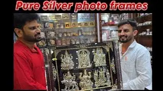 వెండి దేవుడి పటాలు | Pure Silver god photo frames | Customized god photo frames