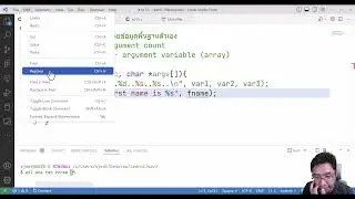 LearnC-Day2 part1 ทบทวน data types, printf() กัน