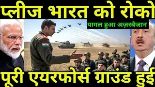 Why Azerbaijan Is Worried About India's Growing Military Ties with Armenia |ISMI Report Explained