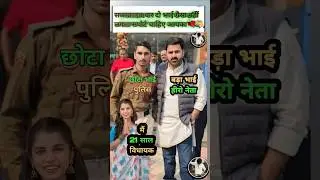 💥Superstar Pawan Singh not only impresses people on screen, 🥰but also in real life #pawansingh #ytshorts
