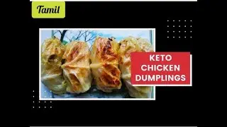 Keto Chicken Dumplings | Chicken Momos or Dim sum | Keto Recipes | Cooking Tips| Weight Loss Recipe