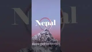 Send Money to Nepal | Delivering Your Promises | ACE Money Transfer