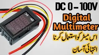 Multimeter Use in Hindi|Multimeter Repair|How to make Multimeter Cover from MFD