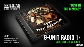 Shade 45 Skit (G-Unit Radio 17)