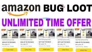Amazon Unlimited time send money offer bug | Amazon cashback offer today