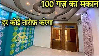 🏘️HOUSE FOR SALE IN😍 LOW BUGUT/65 LAKH  AJMER RAJASTHAN #realestate