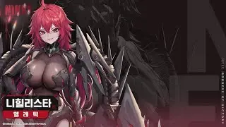 NIKKE OST - Burn it All Extended (Nihilister Phase 2)【니힐리스타】