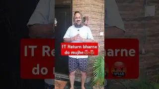 ITR and Kejriwal #shorts