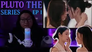 Pluto นิทาน ดวงดาว ความรัก | EP.1 (REACTION)